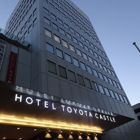 Hotel Toyota Castle Zewnętrze zdjęcie
