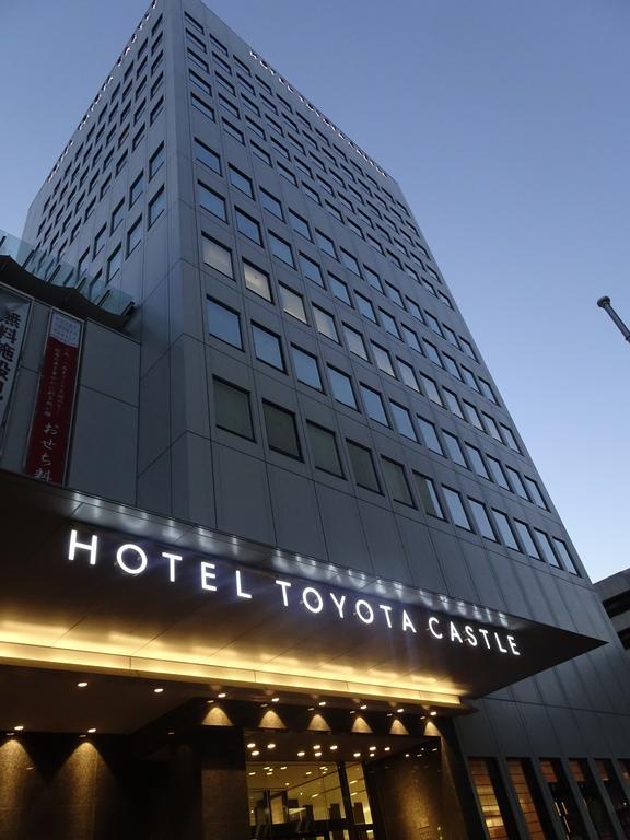 Hotel Toyota Castle Zewnętrze zdjęcie